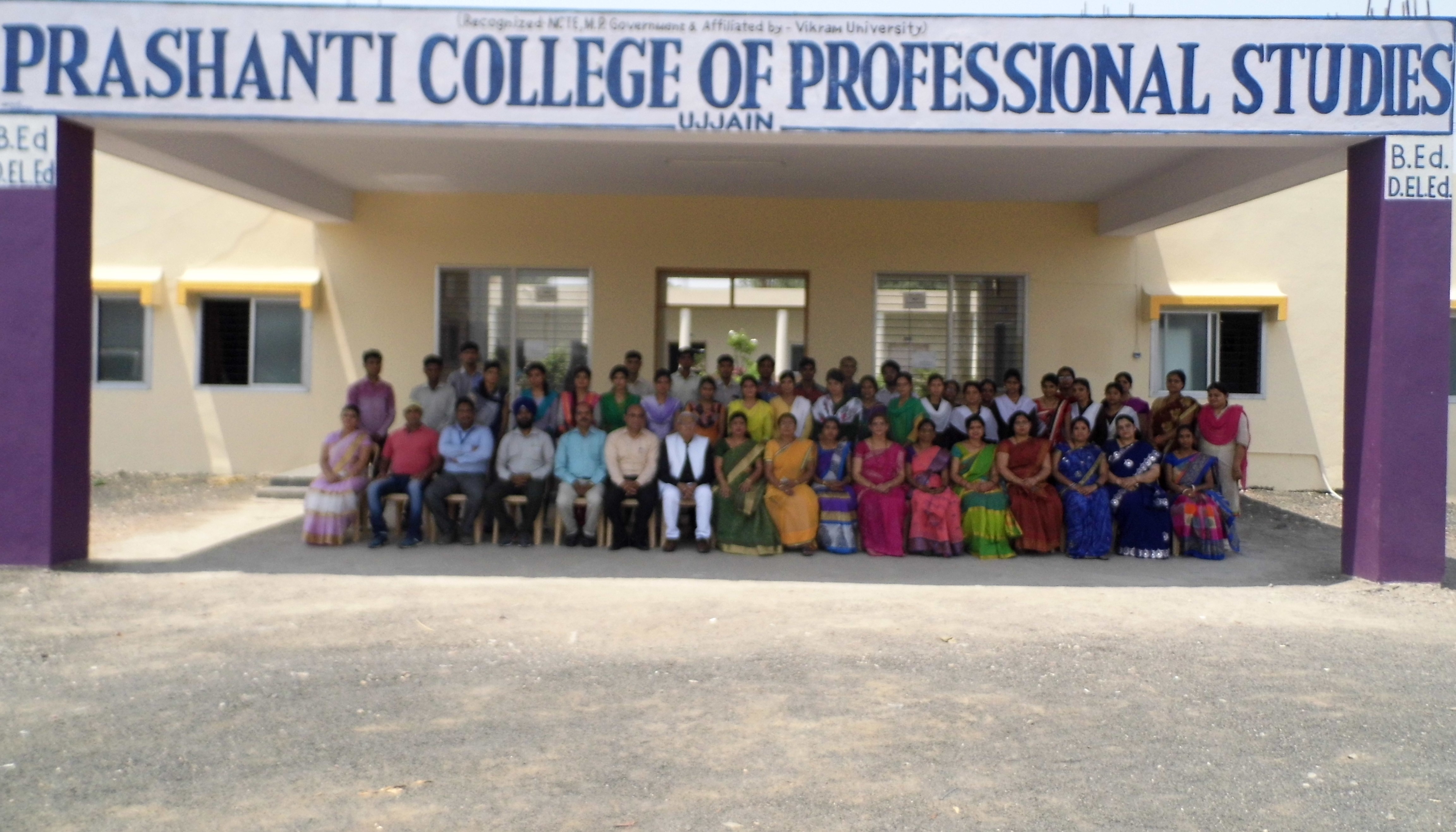 
Prashanti College of Professional Studies